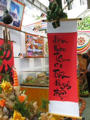 Đồng Nai : Triển lãm mừng 30 năm thành lập GHPGVN