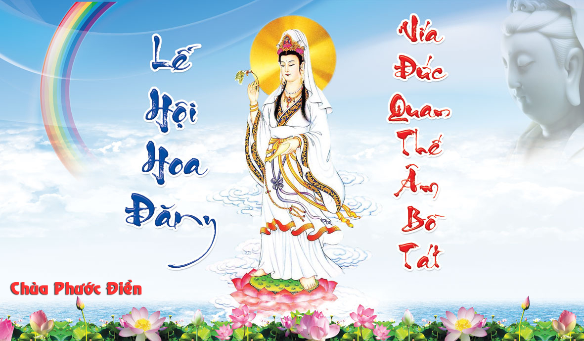 Đăk Nông: Lễ hội hoa đăng vía Đức Quán Thế Âm tại chùa Phước Điền