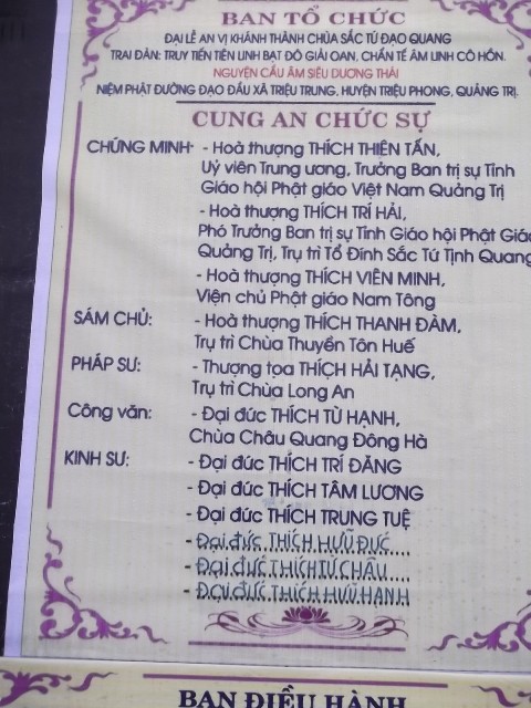 Quảng Trị: NPĐ Đạo Đầu tổ chức lễ Khánh Thành chùa Sắc Tứ Đạo Quang