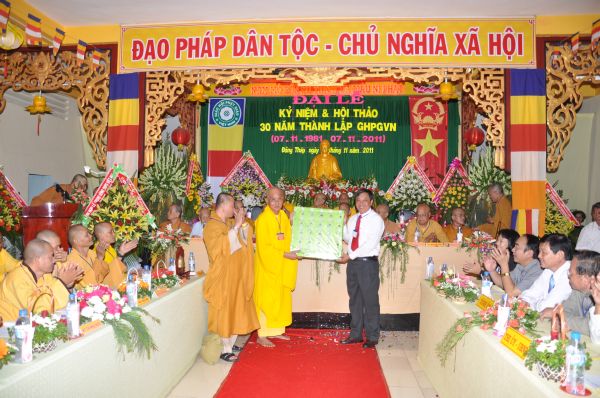 Đồng Tháp: Đại lễ kỷ niệm và hội thảo 30 năm thành lập GHPHVN