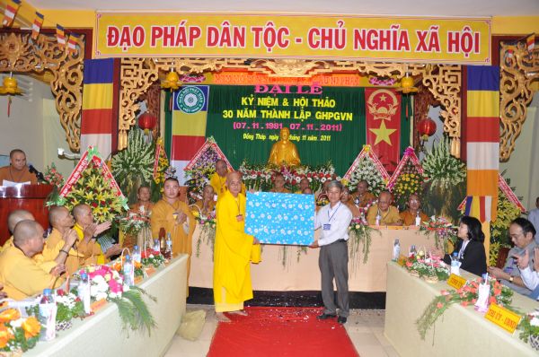 Đồng Tháp: Đại lễ kỷ niệm và hội thảo 30 năm thành lập GHPHVN