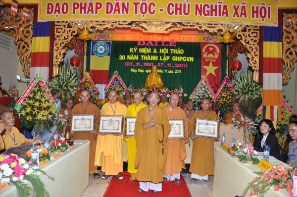 Đồng Tháp: Đại lễ kỷ niệm và hội thảo 30 năm thành lập GHPHVN