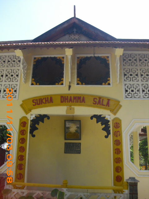 Chùa Pháp Bảo (DHAMMARATANĀRĀMA)