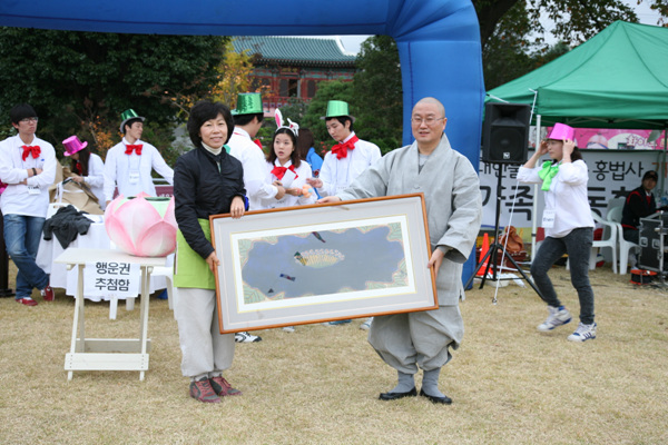 Sinh hoạt văn nghệ, văn hoá thể thao tại Hoằng Pháp Tự, Hàn Quốc