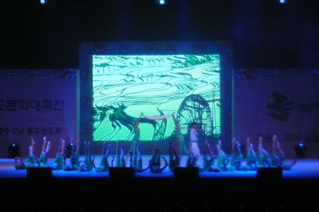 Sinh hoạt văn nghệ, văn hoá thể thao tại Hoằng Pháp Tự, Hàn Quốc