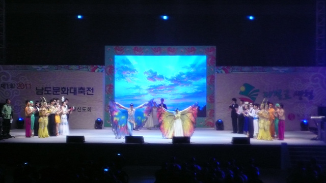 Sinh hoạt văn nghệ, văn hoá thể thao tại Hoằng Pháp Tự, Hàn Quốc