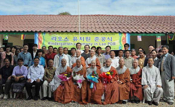 Thiền phái Tào Khê vừa hoàn thành Trường mẫu giáo tại Lào