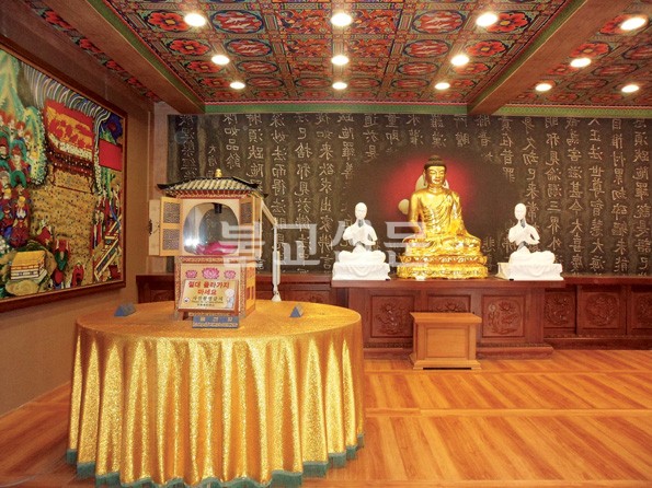 Liên hoan văn hóa nghệ thuật Phật giáo tại Tổ đình Hải Ấn, Hàn Quốc