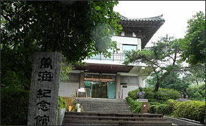 Thiền sư Vạn Hải  (萬海) mãi mãi với núi song Hàn Quốc