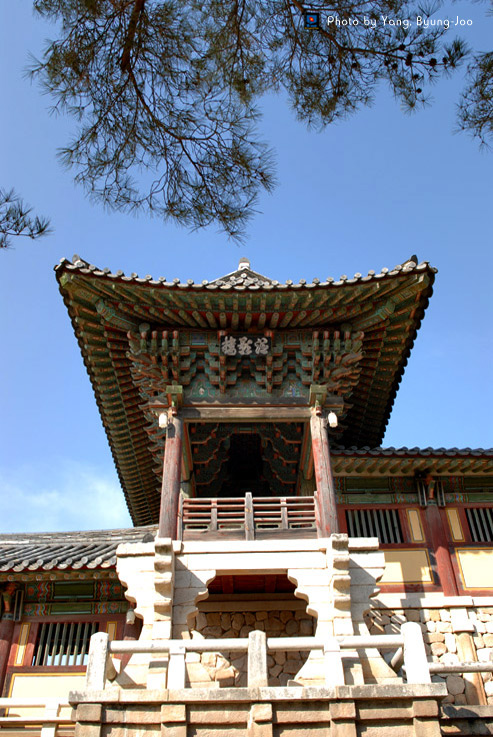 Thăm chùa Bulguksa - Hàn Quốc
