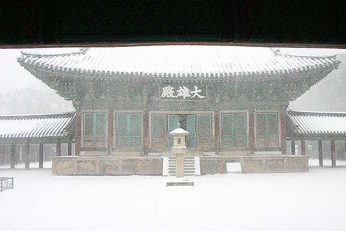 Thăm chùa Bulguksa - Hàn Quốc