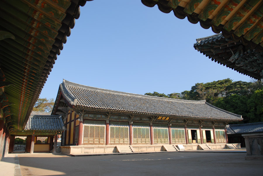 Thăm chùa Bulguksa - Hàn Quốc