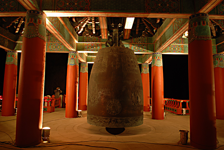 Thăm chùa Bulguksa - Hàn Quốc