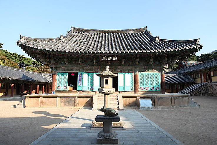 Thăm chùa Bulguksa - Hàn Quốc
