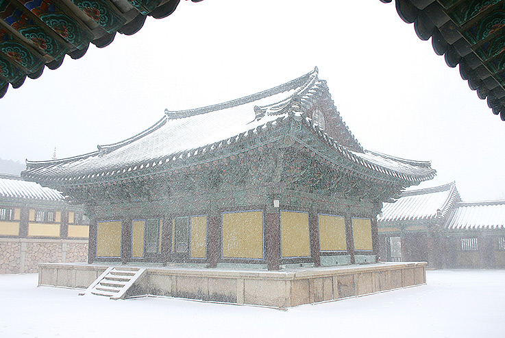 Thăm chùa Bulguksa - Hàn Quốc