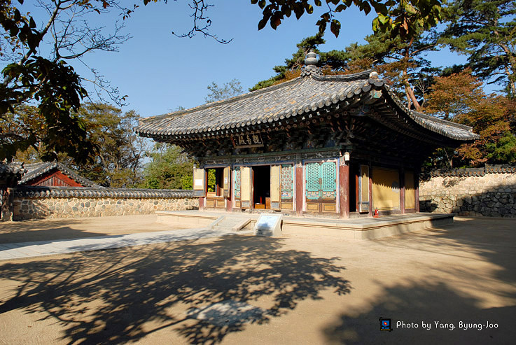 Thăm chùa Bulguksa - Hàn Quốc