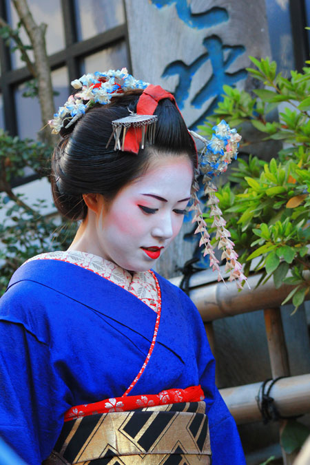 Kyoto - cố đô muôn sắc vào cuối thu