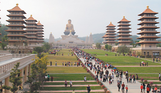 Thánh địa Phật Quang Sơn