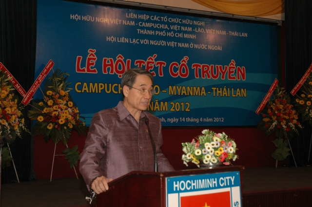 TP. HCM tổ chức đón tết cổ truyền của nhân dân Campuchia - Lào - Myanmar và Thái Lan
