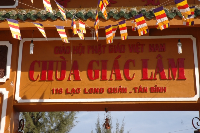 Đại Lễ Khai Đàn Dược Sư Thất Châu - Giác Lâm Cổ Tự