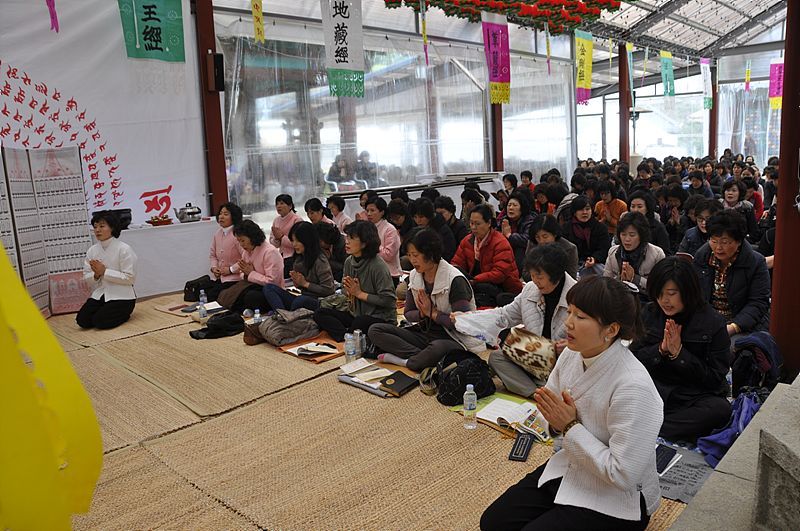 Hàn Quốc : Đại Pháp Hội Mật giáo Tỳ Lô Giá Na Đà La Ni