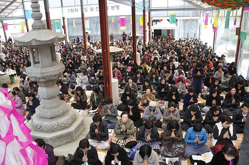 Hàn Quốc : Đại Pháp Hội Mật giáo Tỳ Lô Giá Na Đà La Ni