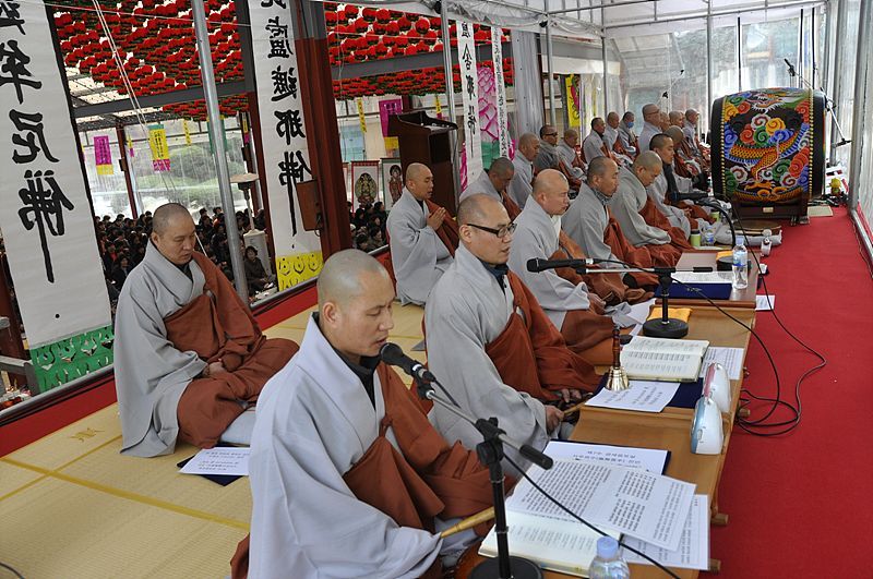Hàn Quốc : Đại Pháp Hội Mật giáo Tỳ Lô Giá Na Đà La Ni