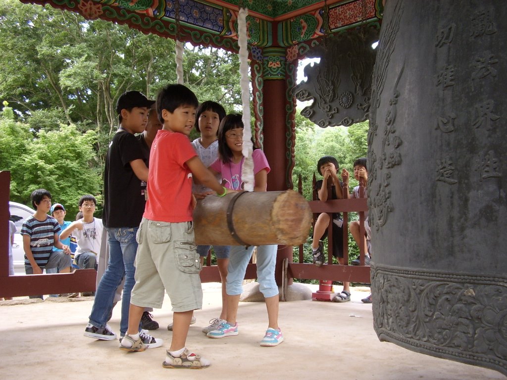Hàn Quốc : Ngôi Cổ Tự nơi sinh hoạt thanh thiếu niên cuối tuần
