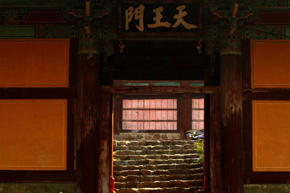 Hàn Quốc : Hưng Quốc Tự trung tâm kháng chiến chống giặc ngoại xâm