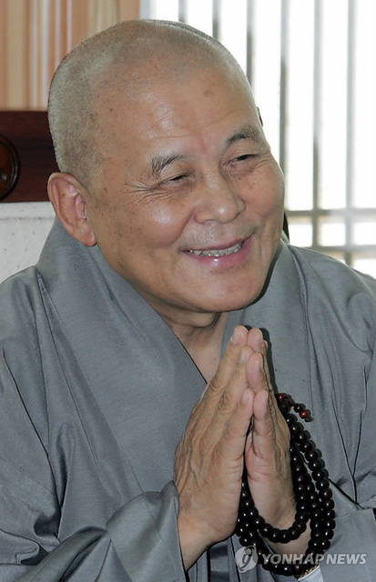 Hàn Quốc : Tưởng niệm Tông chủ Thiền phái Tào Khê, tân viên tịch