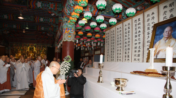 Hàn Quốc : Tưởng niệm Tông chủ Thiền phái Tào Khê, tân viên tịch