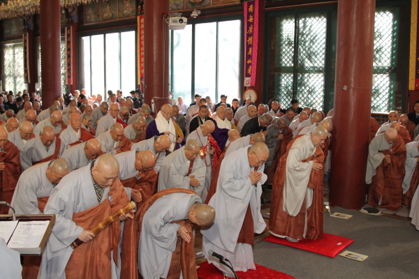 Hàn Quốc : Lễ Chung thất cố Thiền sư Trí Quán Tông chủ Thiền phái Tào Khê