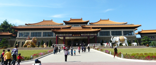 Thánh địa Phật Quang Sơn