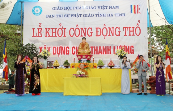 Hà Tĩnh: Lễ Động thổ xây dựng ngôi cổ tự Thanh Lương
