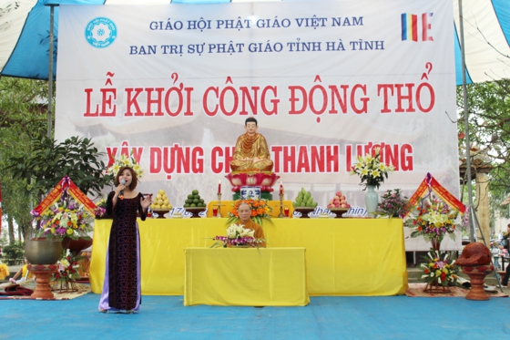 Hà Tĩnh: Lễ Động thổ xây dựng ngôi cổ tự Thanh Lương