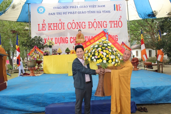 Hà Tĩnh: Lễ Động thổ xây dựng ngôi cổ tự Thanh Lương