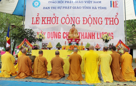 Hà Tĩnh: Lễ Động thổ xây dựng ngôi cổ tự Thanh Lương