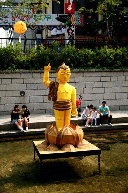 Lễ hội đèn lồng mừng đại lễ Phật đản ở Hàn Quốc