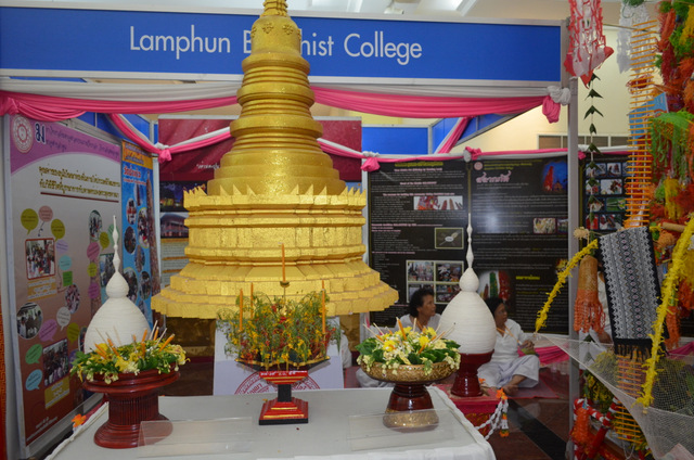 Triển lãm các khoa và trường cao đẳng Phật giáo tại Thái Lan