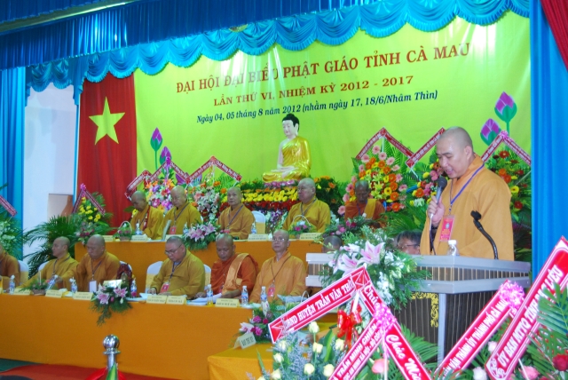 Cà Mau: Đại Hội Đại Biểu Phật Giáo Nhiệm Kỳ VI (2012 – 2017)