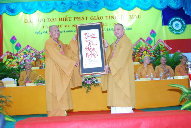 Cà Mau: Đại Hội Đại Biểu Phật Giáo Nhiệm Kỳ VI (2012 – 2017)