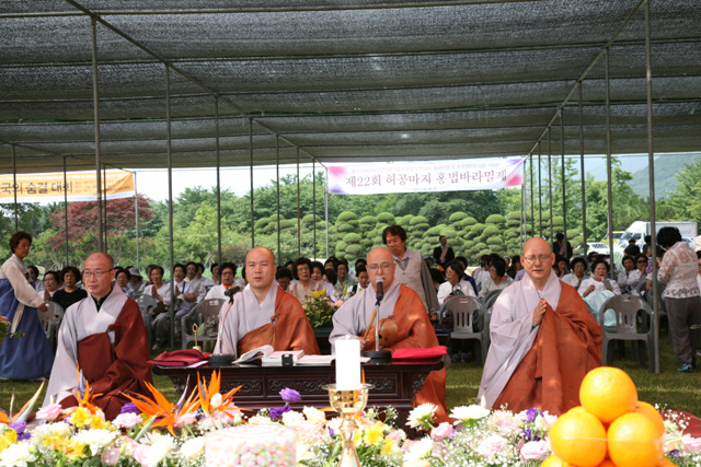 Hàn Quốc : Chùa Hoằng Pháp sinh hoạt đầu tháng 6.2012