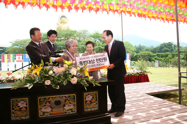 Hàn Quốc : Chùa Hoằng Pháp sinh hoạt đầu tháng 6.2012