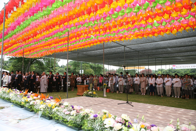 Hàn Quốc : Chùa Hoằng Pháp sinh hoạt đầu tháng 6.2012