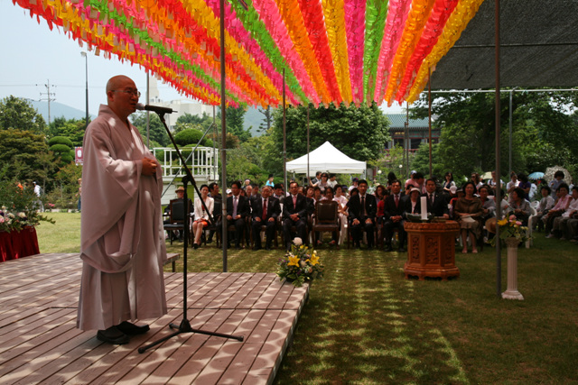 Hàn Quốc : Chùa Hoằng Pháp sinh hoạt đầu tháng 6.2012