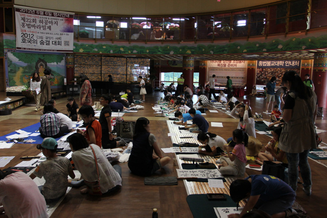 Hàn Quốc : Chùa Hoằng Pháp sinh hoạt đầu tháng 6.2012