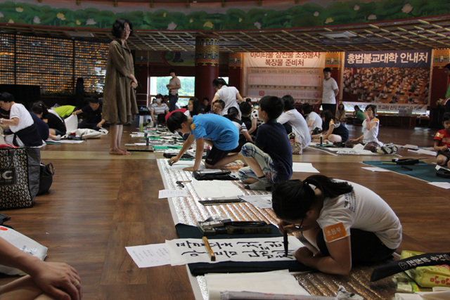 Hàn Quốc : Chùa Hoằng Pháp sinh hoạt đầu tháng 6.2012