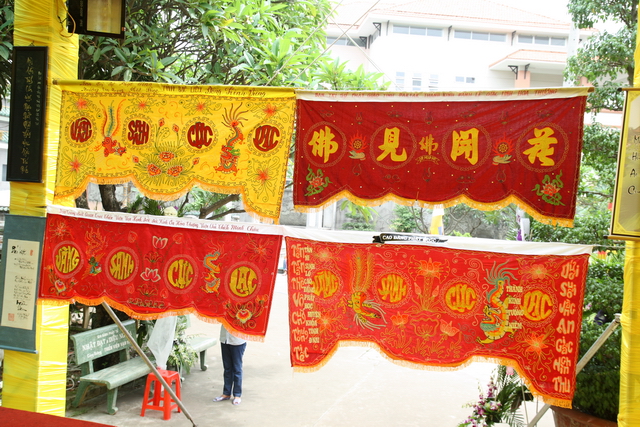 Chùm ảnh: Các đoàn viếng tang lễ HT. Thích Minh Châu - Chiều 04/09/2012