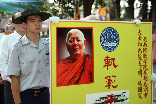 Chùm ảnh: Các đoàn viếng tang lễ HT. Thích Minh Châu - Chiều 04/09/2012