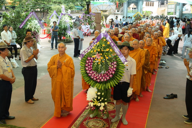 Chùm ảnh: Các đoàn viếng tang lễ HT. Thích Minh Châu - Chiều 04/09/2012